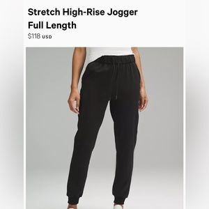 Lululemon Stretch High Rise Joggers (two years ago version)